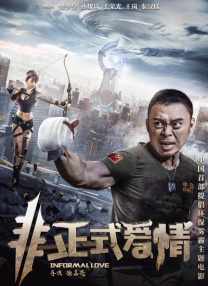 中文第一页